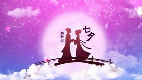 2020七夕情人节发朋友圈的图片说说 适合七夕的浪漫句子2